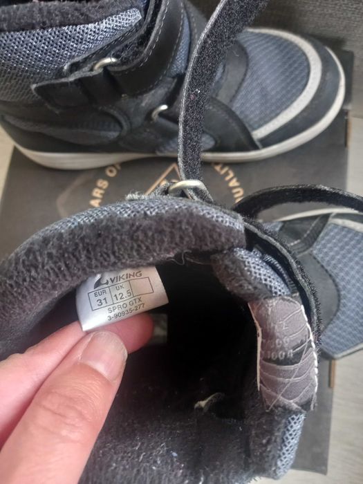 Детски апрески Viking-Gore-tex