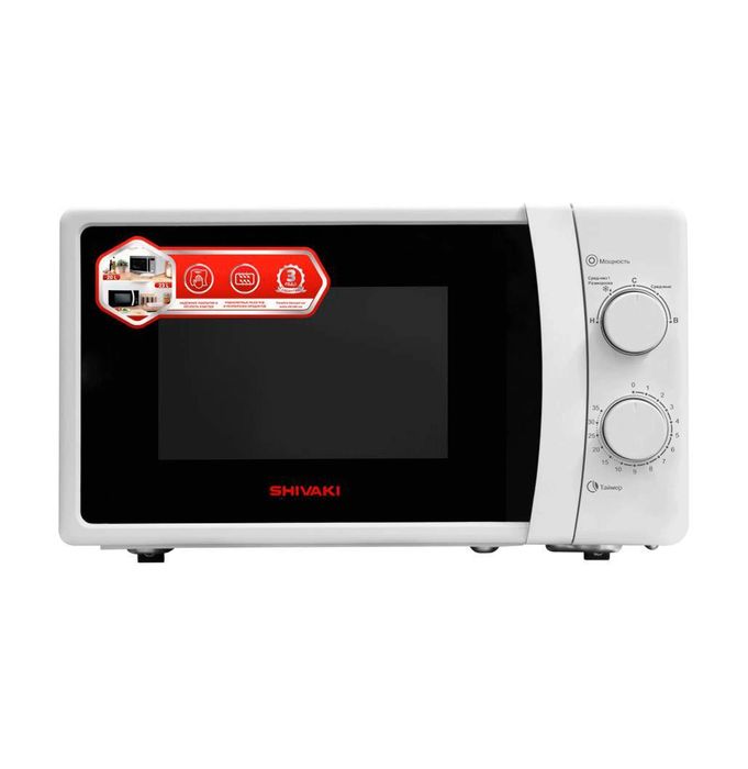Микроволновая печь Shivaki 20MX74