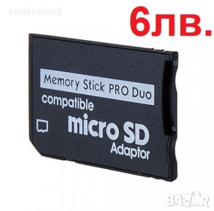 Адаптер, преходник от Micro Sd към Memory stick Pro Duo за PSP