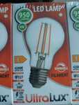 360° LED Крушки UltraLux, ДИМИРАЩА, 8W, E27, 4200K, 220-240V AC