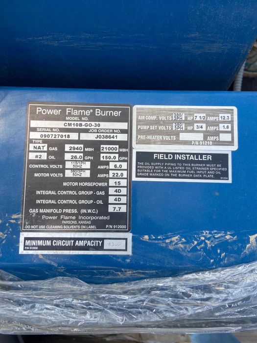 Гозомазутная Горелка Power Flame CMAX