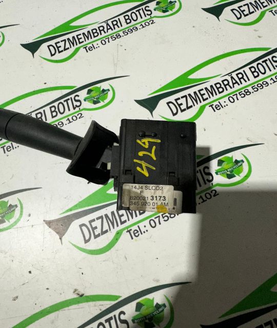 Maneta stergatoare parbriz 820021 Dacia Logan prima generatie