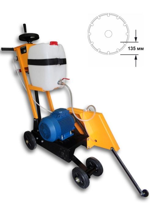 Резчики швов электрический бензиновый