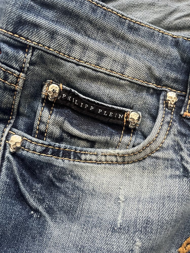 Philip Plein Jeans for Womens