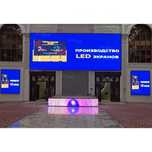 Продажа и аренда LED экран/Led экран биринчи кулдан олинг