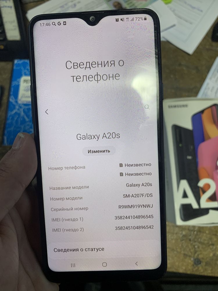 Sotiladi Samsung A20 S