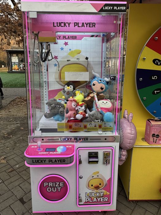 Хватайка игравой аппарат энг фулл варианти