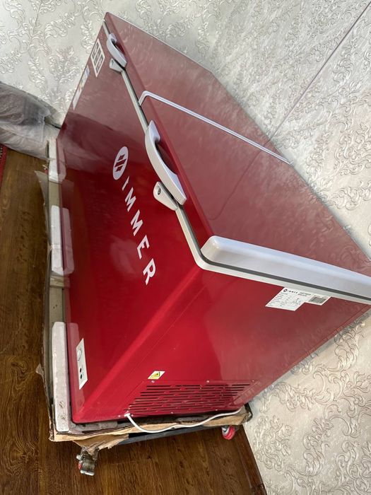 Marazilnik Immer 200$