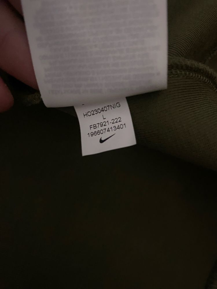 Nike tech fleece екип оригинален - зелен