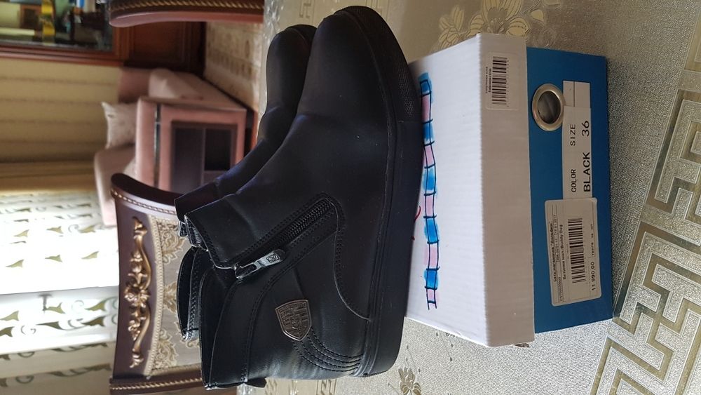 Ботинки для мальчика