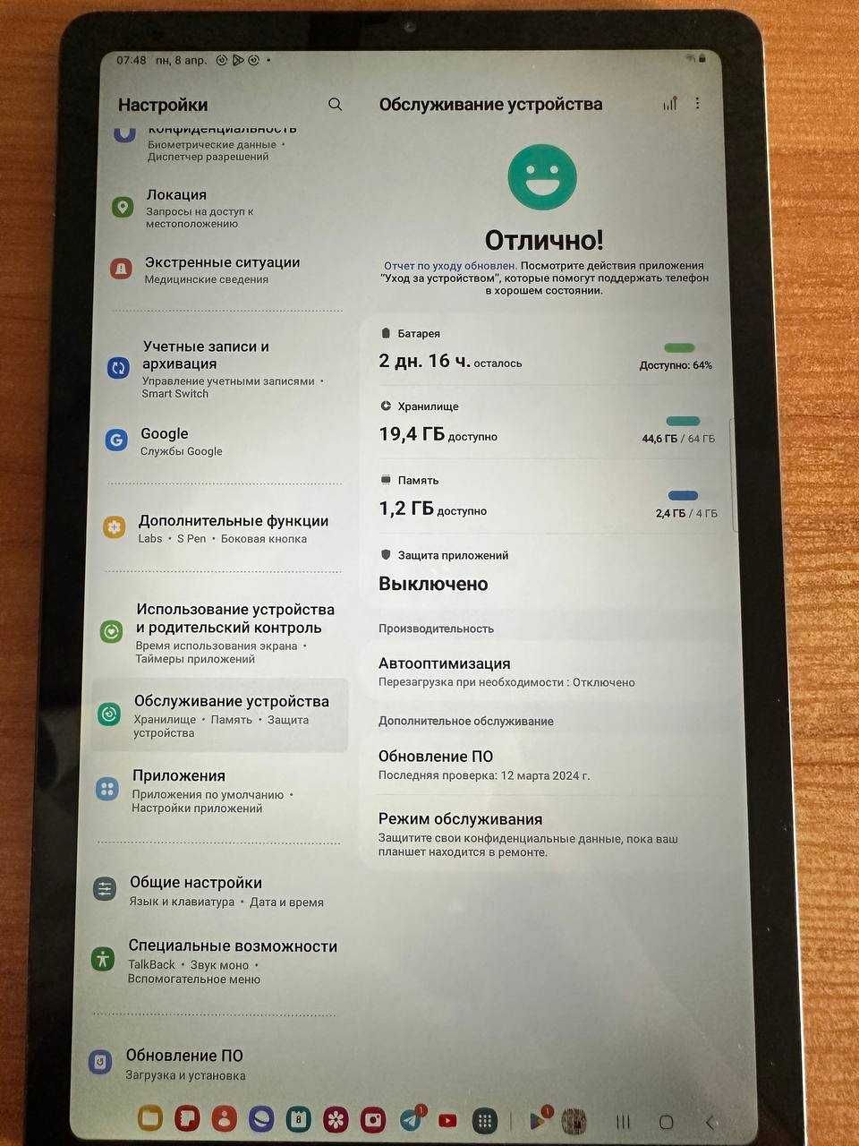 Samsung tab S6 lite 4/64gb no simcard