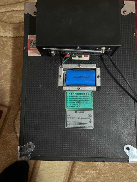 Колонка Temeisheng