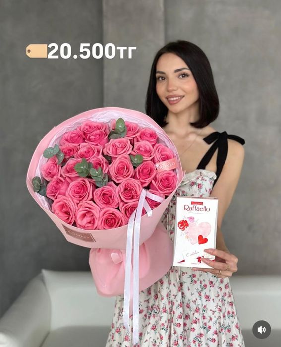 цветы из 21 розовых роз