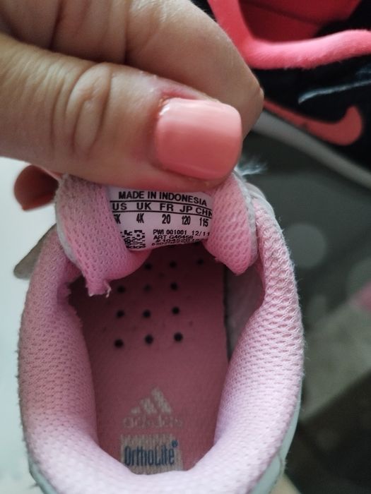 Оригинални маратонки