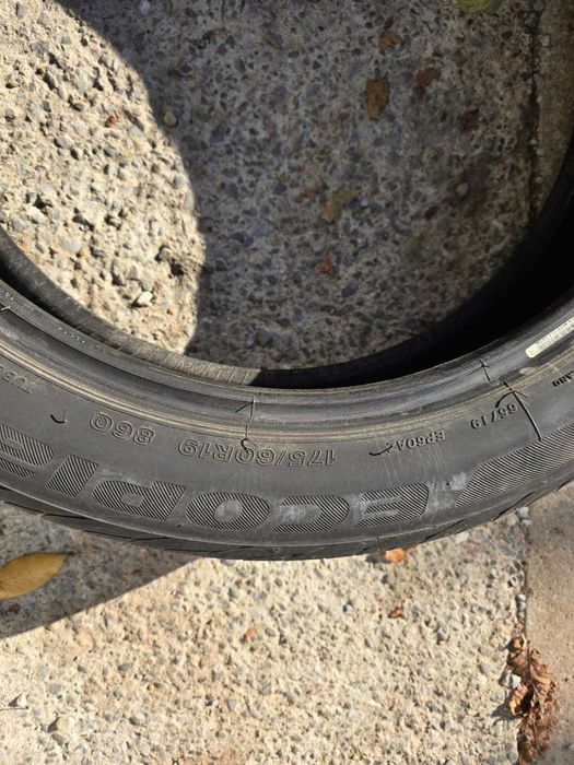 Гуми за БМВ I3 - 4 БРОЯ