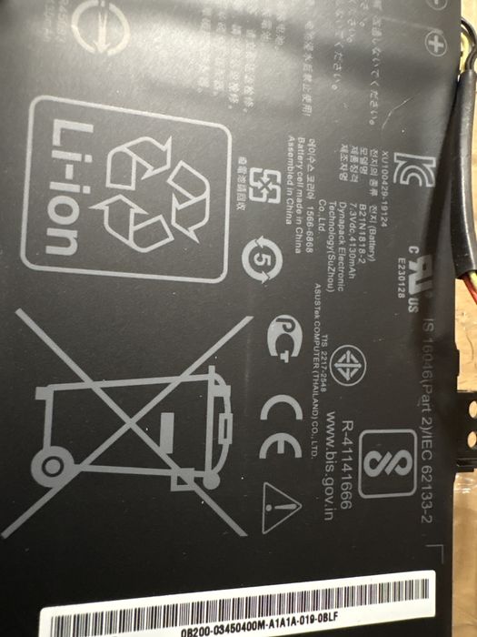 Baterie internă Asus originală