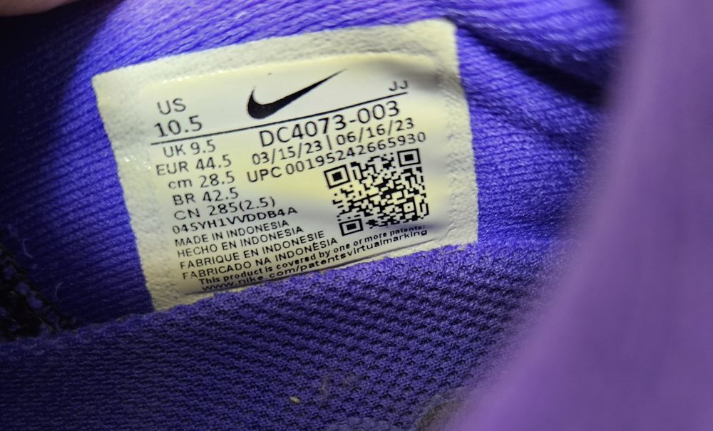 Nike Air Zoom Pegasus - 44,5 номер маратонки