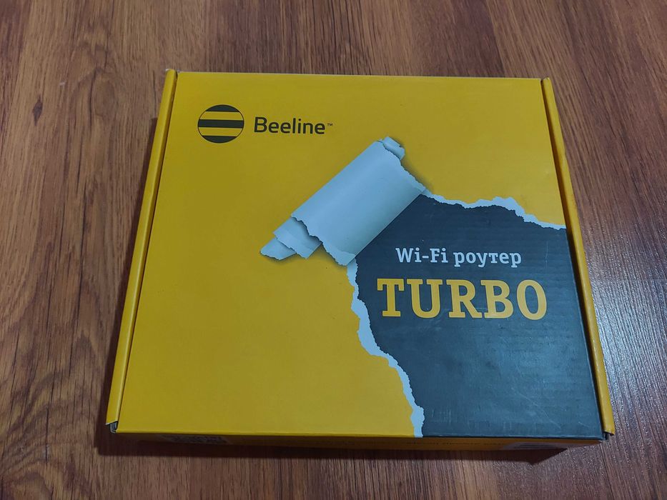 Wi Fi Роутер 5G Beeline