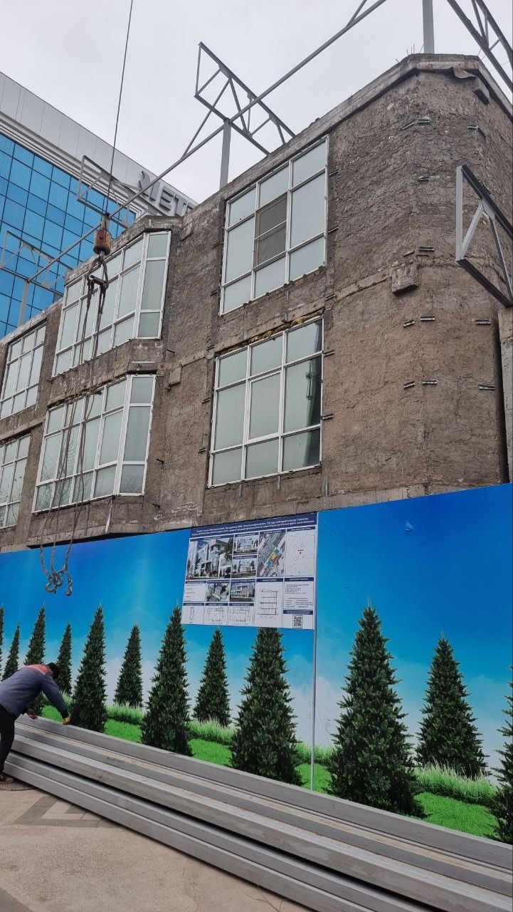 Продам акфа ромы б/у