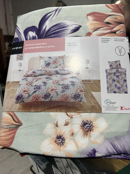 Спален комплект от микрофибьр и сатен