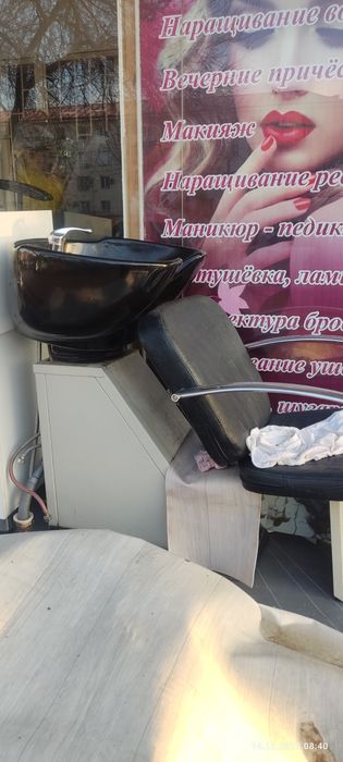 Срочно продам мебель салон красоты