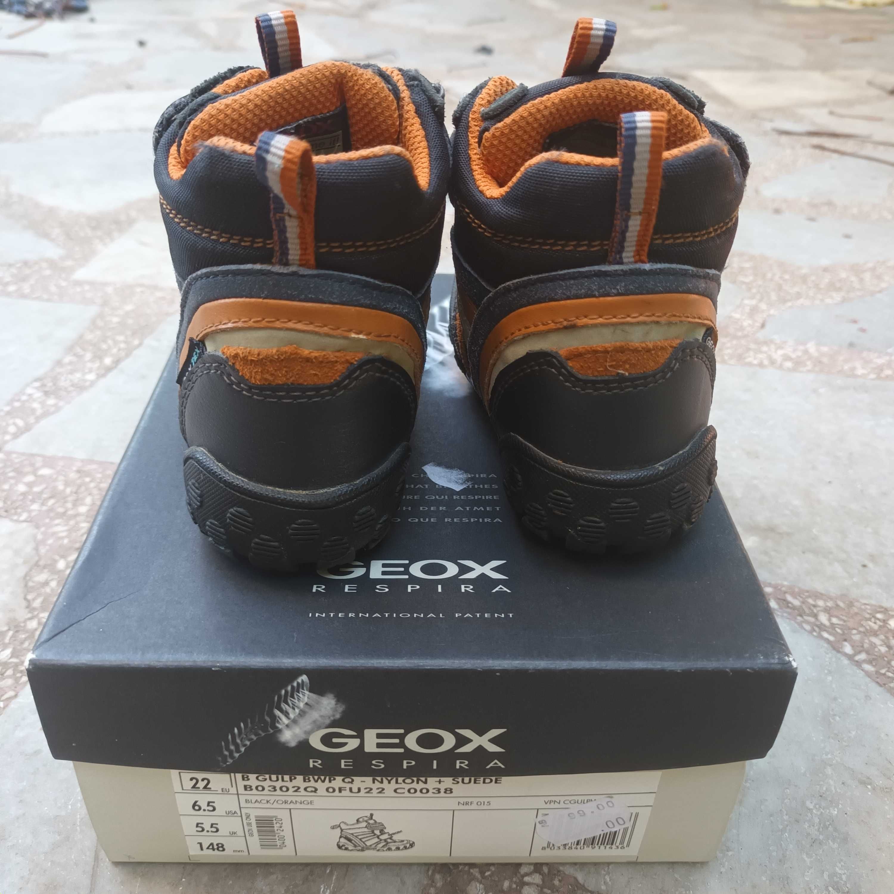 Детски боти/ботуши Geox