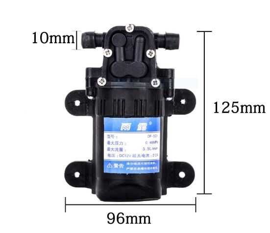 12 V водна помпа за пръскачки,каравани и други