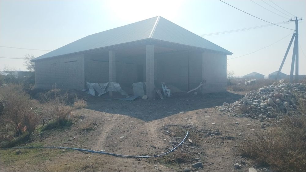 Жер үй сатылады!