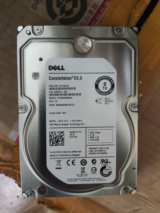 Продам жёсткий диск 2 TB SAS