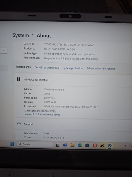 Dexp 512gb usta kormagan