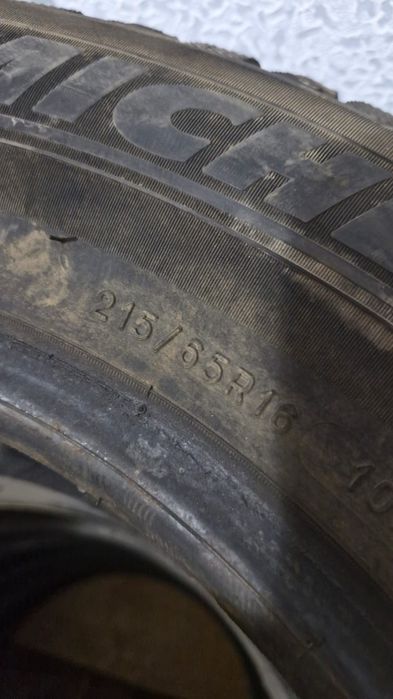 Продам резину шипованную
