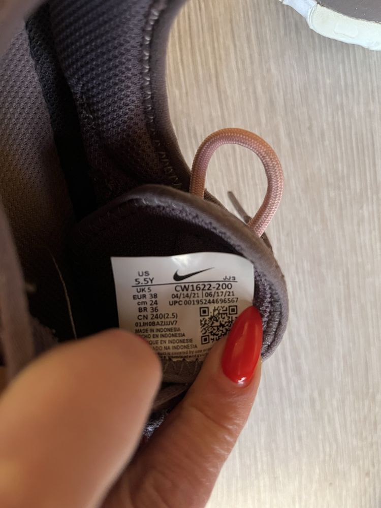Маратонки оригинални. Nike u Adidas