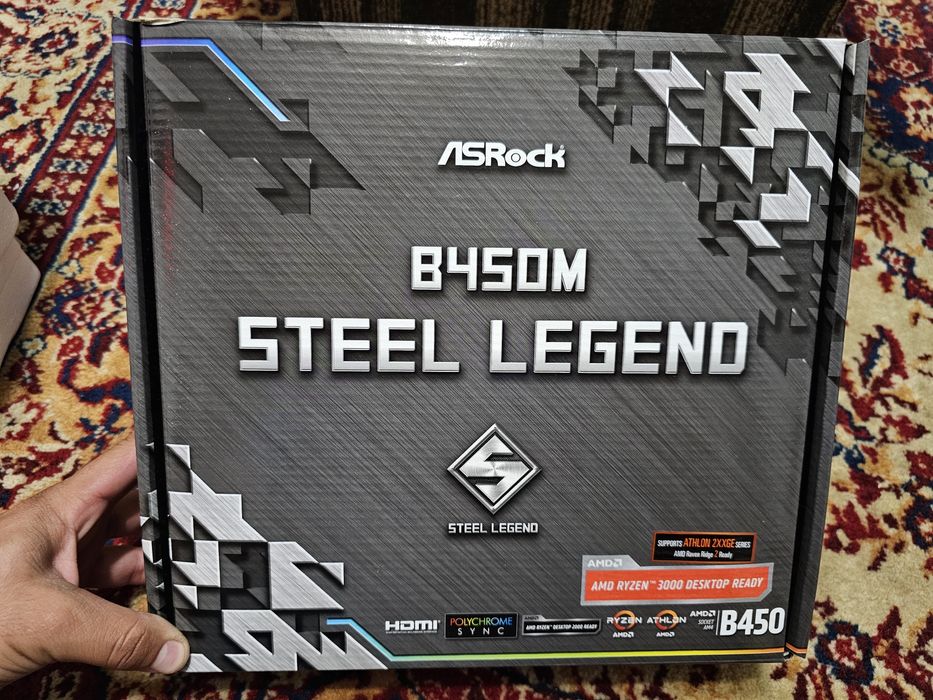 Геймърски Компютър