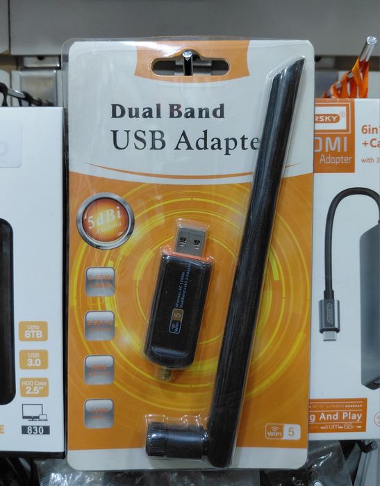 Wifi adapter / usb adapter ( 5dbi )