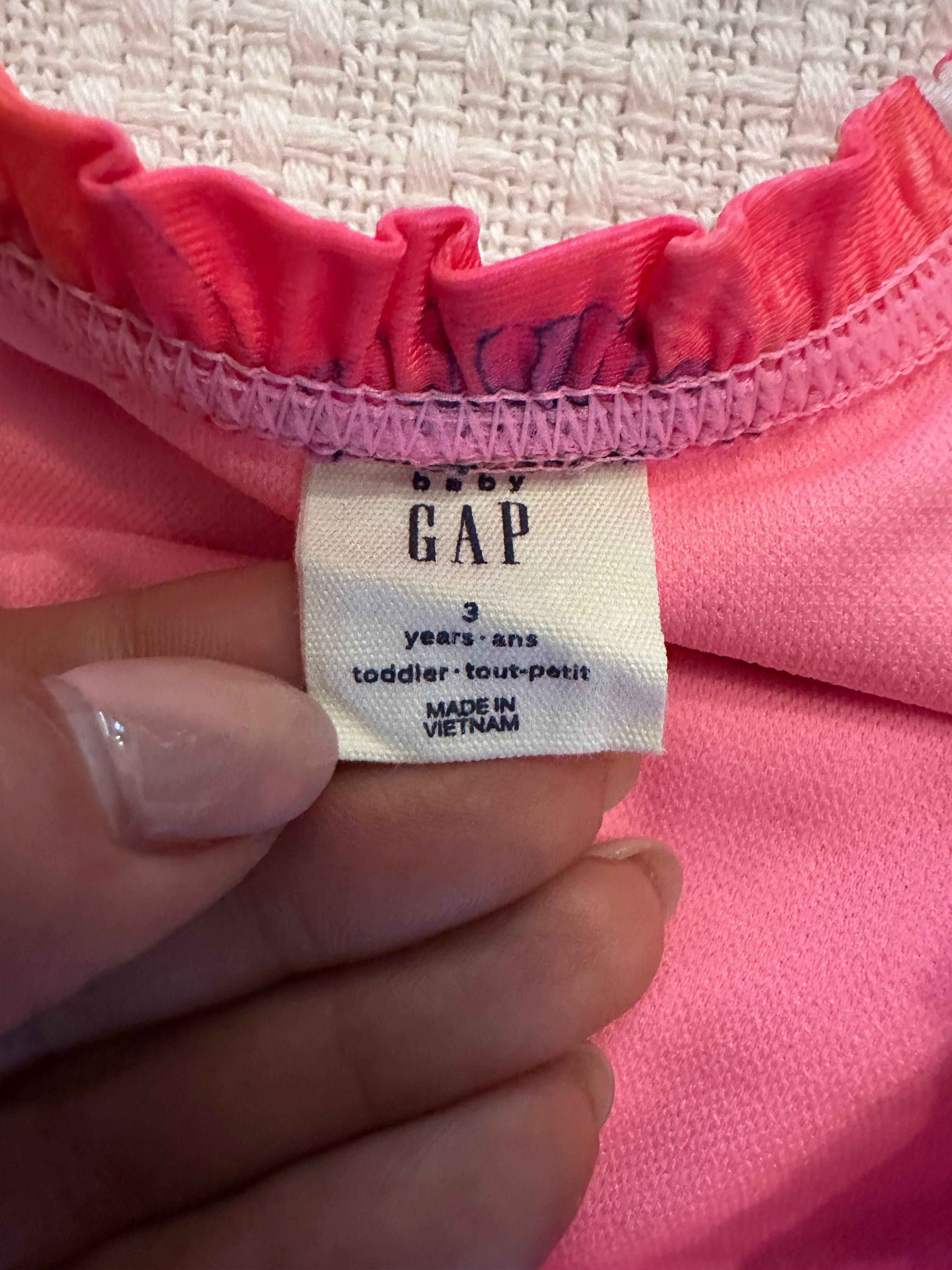 Детски бански Gap, Детски бански Guess и плажно парео по поръчка