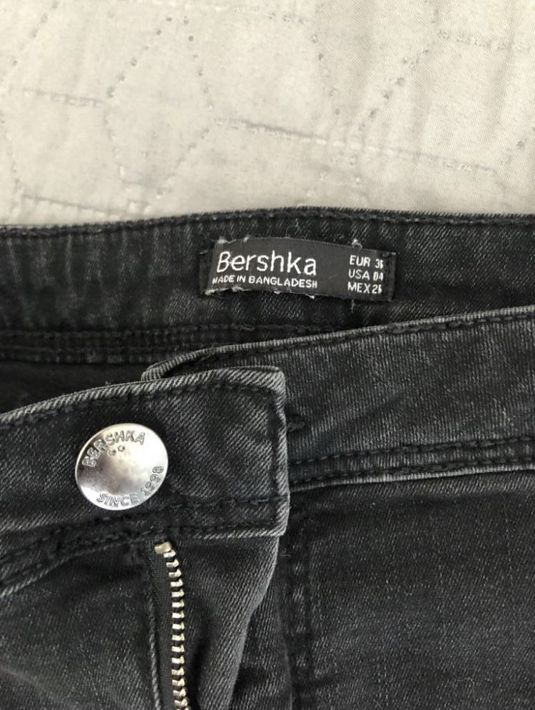 Джинсы Bershka