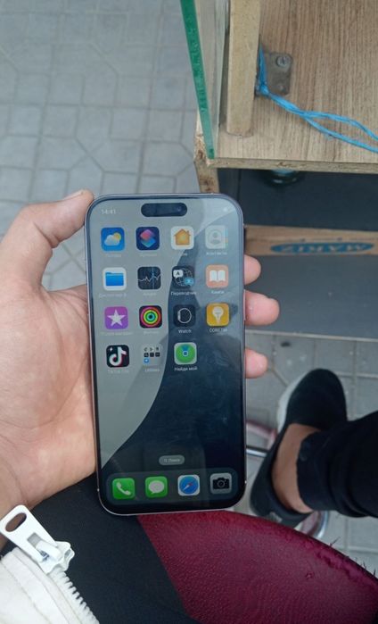 Iphone 16 pro max