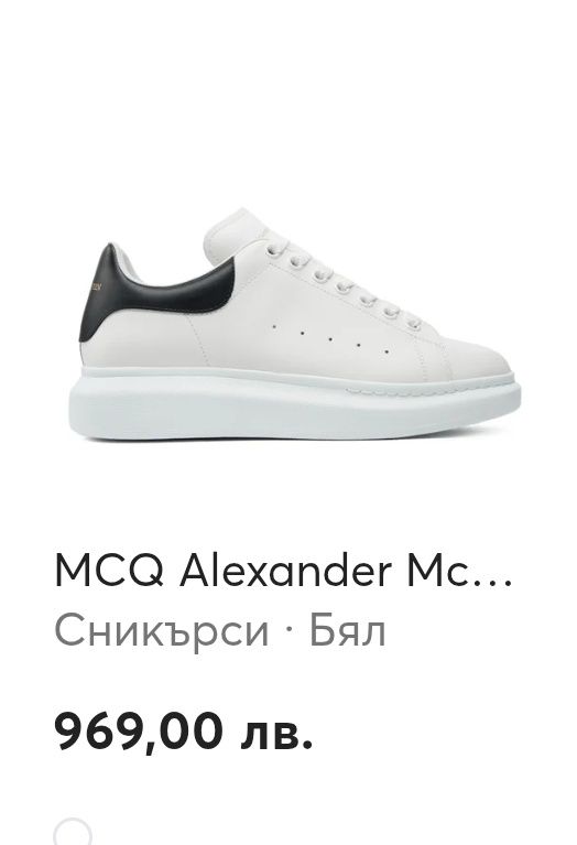 Alexander McQueen N 40 кожени - 210 лв