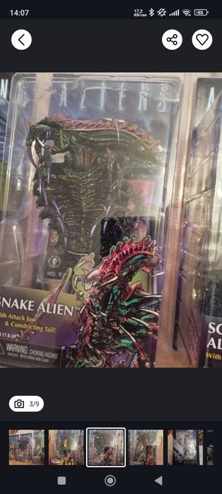 Продавам фигури Neca Preacher, Predator, Alien
