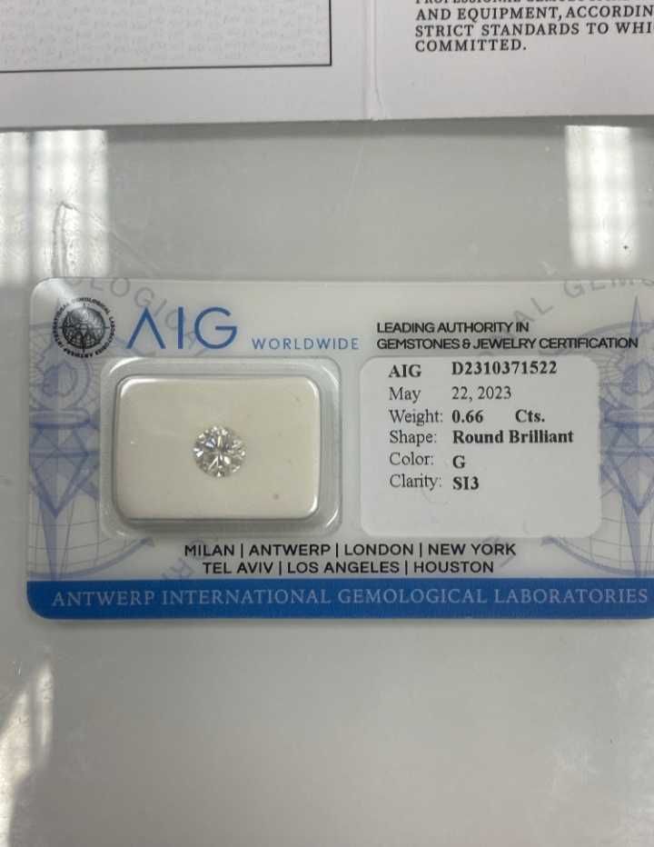 Диамант 0,66ct. AIG Цвят G