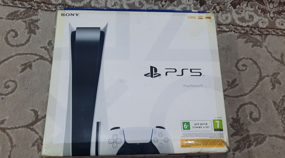 Коробка Playstation 5