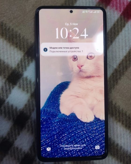 Poco X4 pro продам