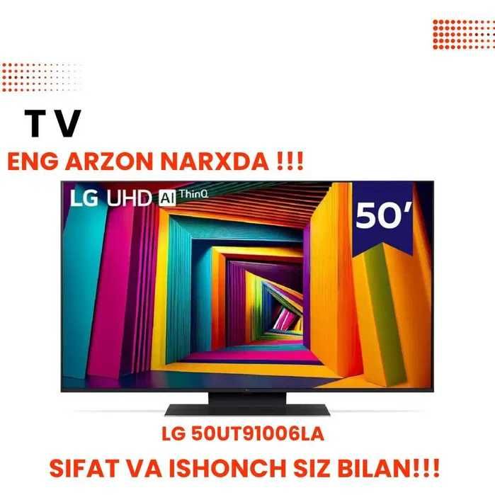 Smart TV / QLED / 4K / 8К — Телевизоры от 32" до 75" В РАССРОЧКУ!
