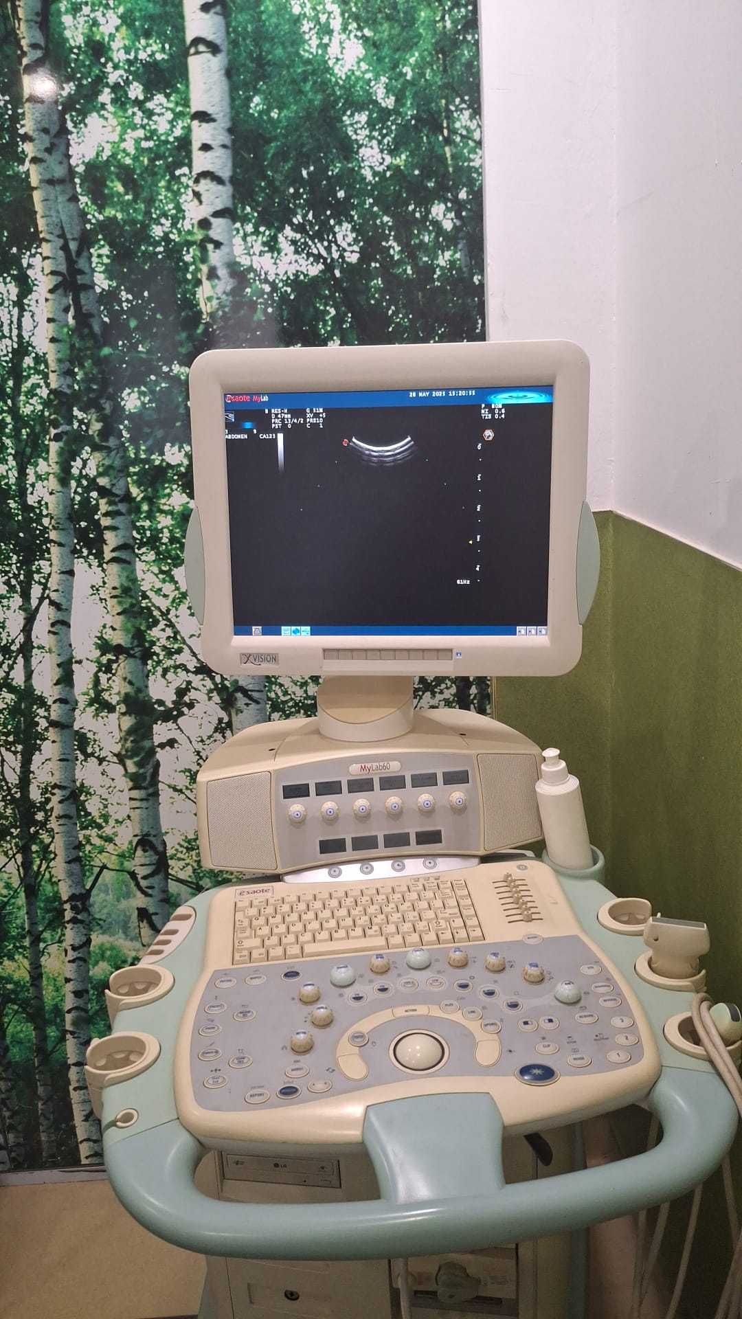 Aparatura medicala veterinara/echipament clinica veterinara