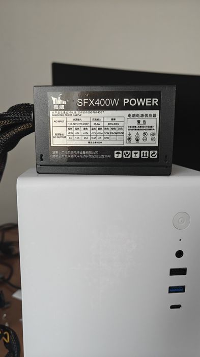 Блок питания 400w