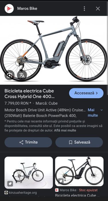 Bicicleta electrica Cube Cross Hybrid One 400 gri/orange 2017