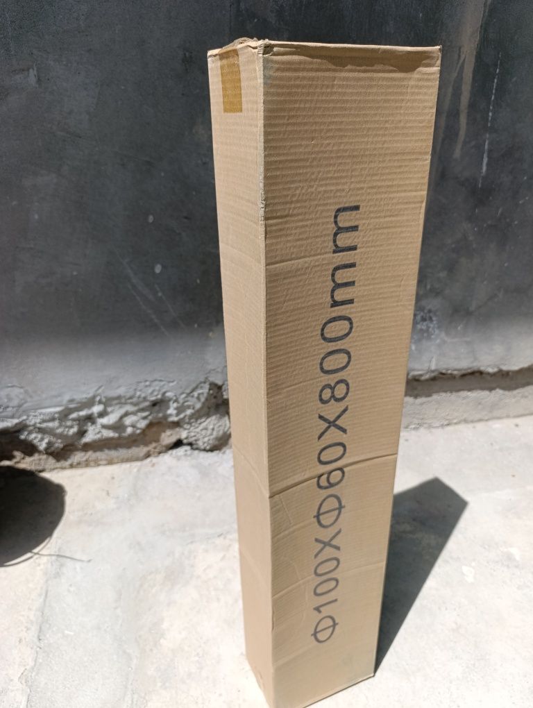 Продам дымоход труба для газового котла