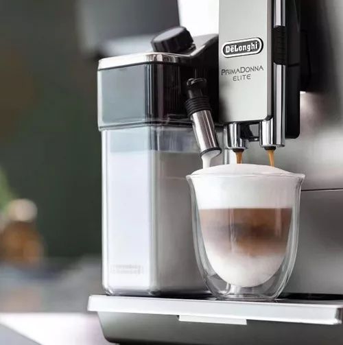 Кофемашина автоматическая DeLonghi ECAM 650.55.MS