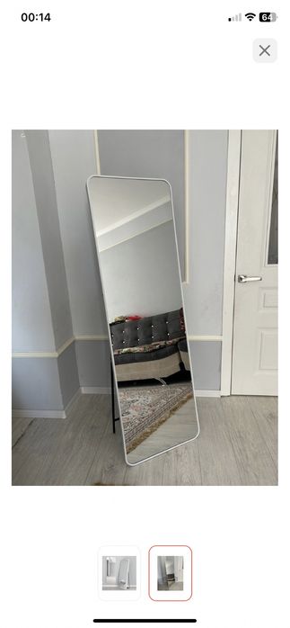 Зеркало напольное