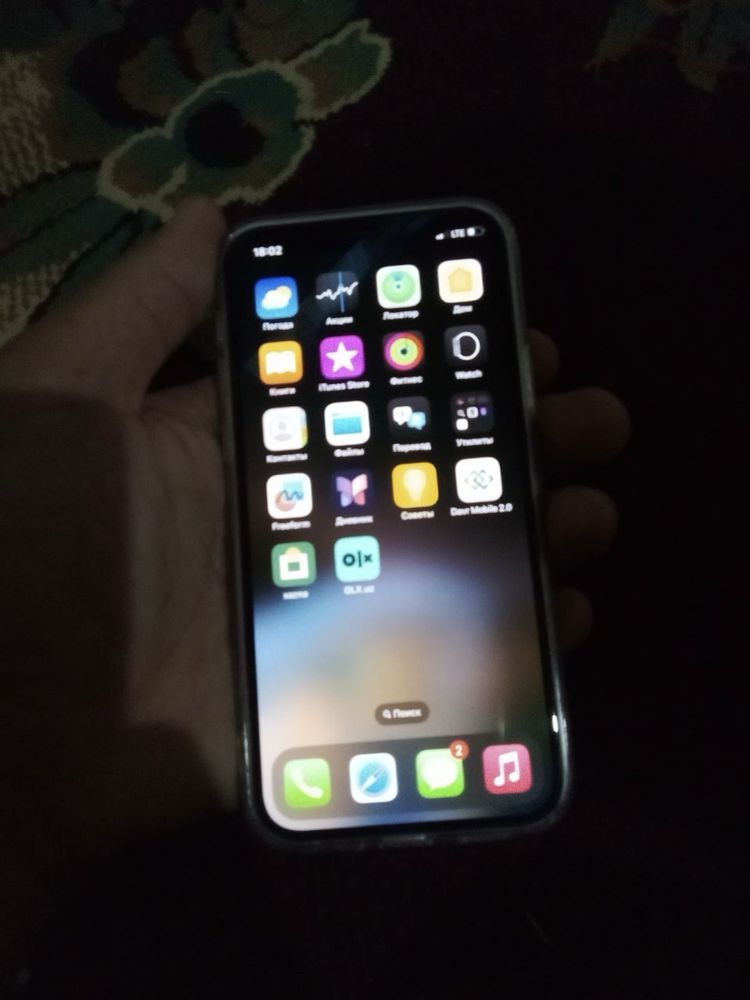 iPhone 12 / 11 pro max bilan abmen